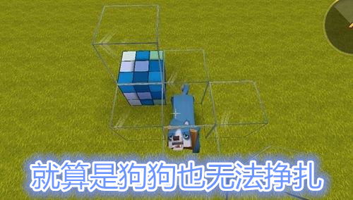 堆叠大陆铁棒合成攻略,道具制作方法 堆叠大陆铁棒合成攻略,道具制作方法