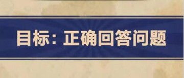 王蓝莓幸福生活兑换码大全礼包领取