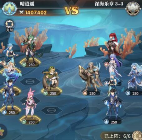 斗罗大陆海神岛武魂觉醒玩法攻略
