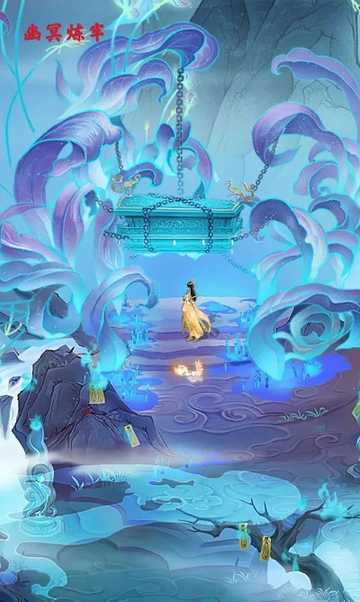 云端问仙灵池功效揭秘