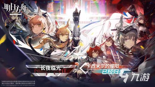 2021年免费宠物手游排行榜前十名