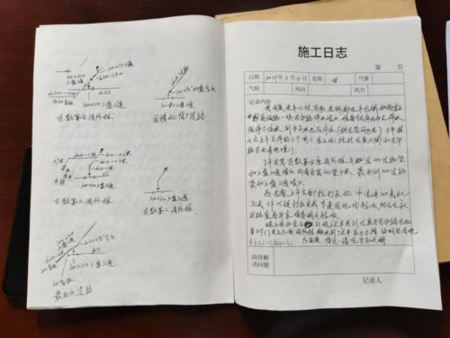 刘彻VS李白:角色强度大比拼 刘彻VS李白:角色强度大比拼