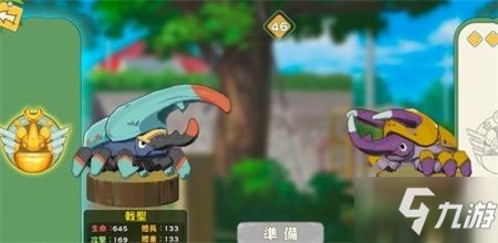 小森生活逃弹正甲虫属性解析