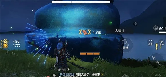 妄想山海蹄腱获取方法 蹄腱来自哪些动物