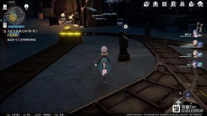 《崩坏星穹铁道》大矿区铁道之夜其二攻略：高效通关秘籍！