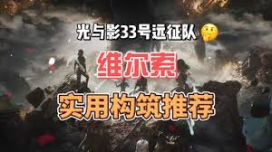 苏丹游戏黄金臂环获取攻略:独家高效方法揭秘 苏丹游戏黄金臂环获取攻略:独家高效方法揭秘