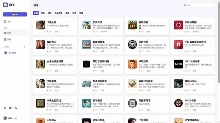 传奇手游单职业平台盘点:热门单职传奇平台排行揭晓 传奇手游单职业平台盘点:热门单职传奇平台排行揭晓
