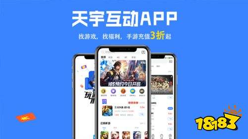 变态手游GM平台,十大热门GM盒子APP推荐! 变态手游GM平台,十大热门GM盒子APP推荐!