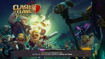 《2025龙石战争：新手阵容攻略，最强搭配揭秘》