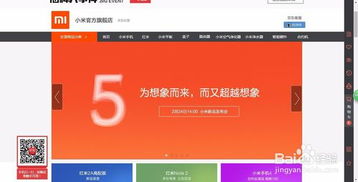 PS5三十周年纪念版补货倒计时！7月23日抢购预约开启