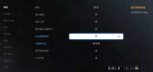 剑星CnL通信攻略：轻松解锁连接秘籍