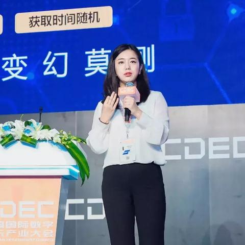 2025 ChinaJoy第22届展前揭秘：CDEC会议独家前瞻！