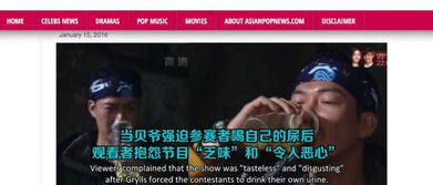CJ2025揭秘：独家内幕，揭秘不为人知的精彩瞬间！