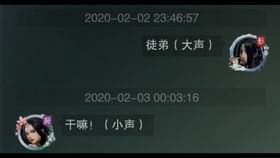 燕云十六声业火不熄攻略:清河慈心镇万事通解密 燕云十六声业火不熄攻略:清河慈心镇万事通解密