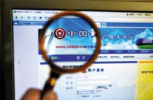 《揭秘日本限定品黄牛圈：独家实况调查》