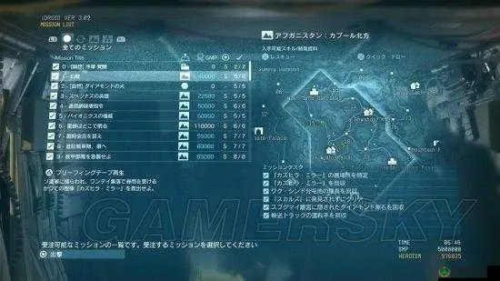合金装备3重制版古提赫高鲁努伊小黄鸭隐藏位置详解，轻松找到攻略技巧