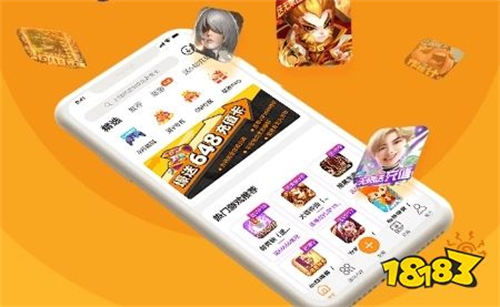 变态手游GM平台排行TOP10，热门GM盒子APP精选推荐攻略