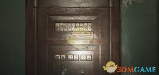 寂静岭宝物殿壁画谜题破解攻略，揭秘隐藏宝藏解密技巧